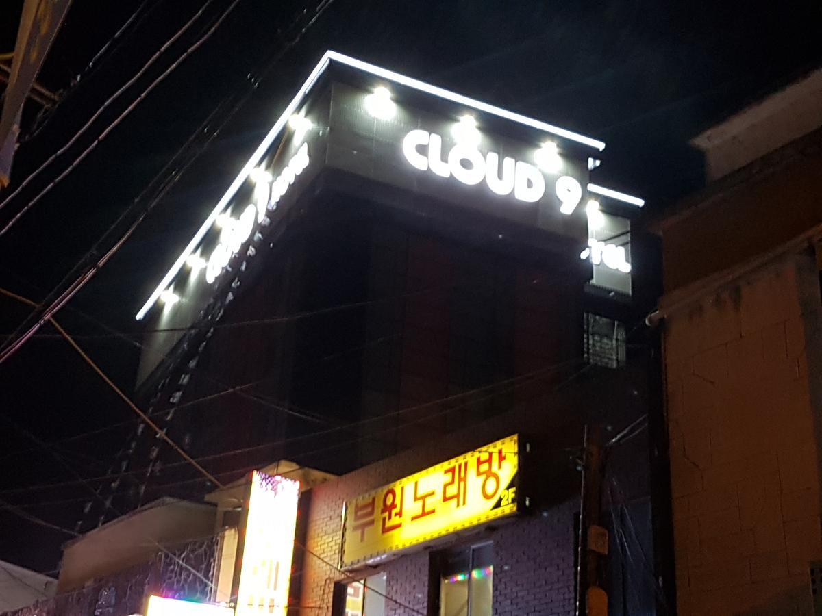 Cloud Nine Hotel 김해 외부 사진