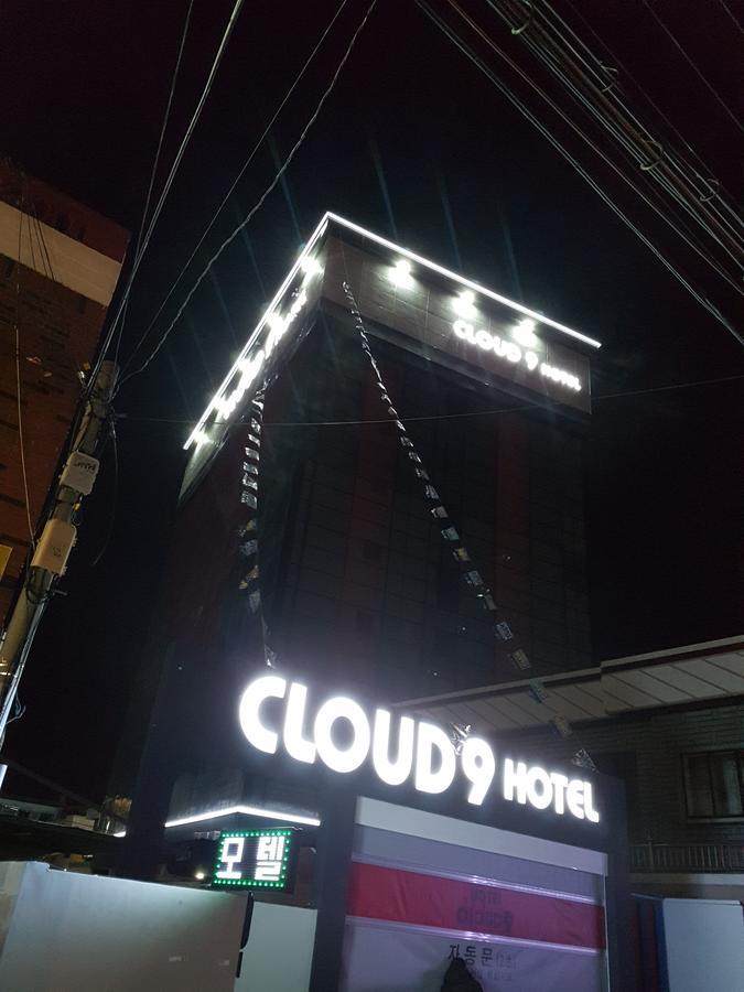 Cloud Nine Hotel 김해 외부 사진